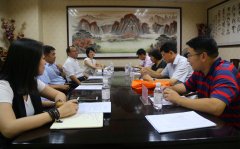 省社会组织评估小组莅临基金会评估指导