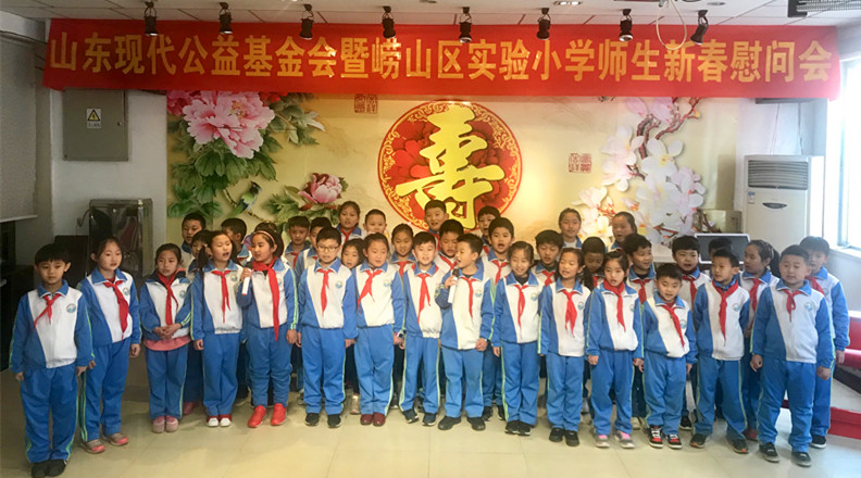 敬老爱老美德在传承