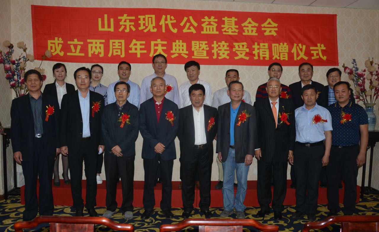 弘扬社会公益精神，促进和谐社会建设