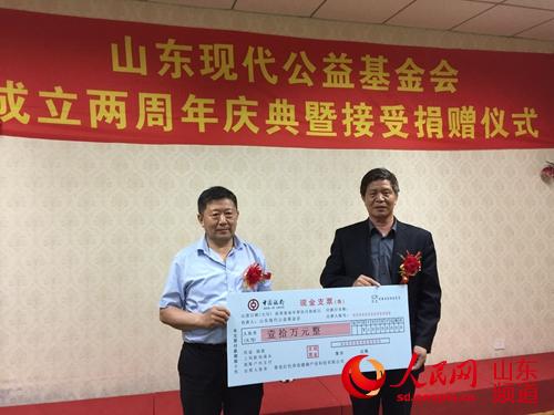 青岛红色奇迹健康产业科技有限公司总经理任从成捐赠10万元人民币。