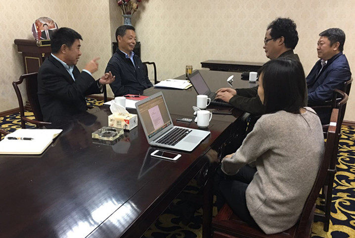 清华大学公益慈善研究院莅临基金会座谈指导
