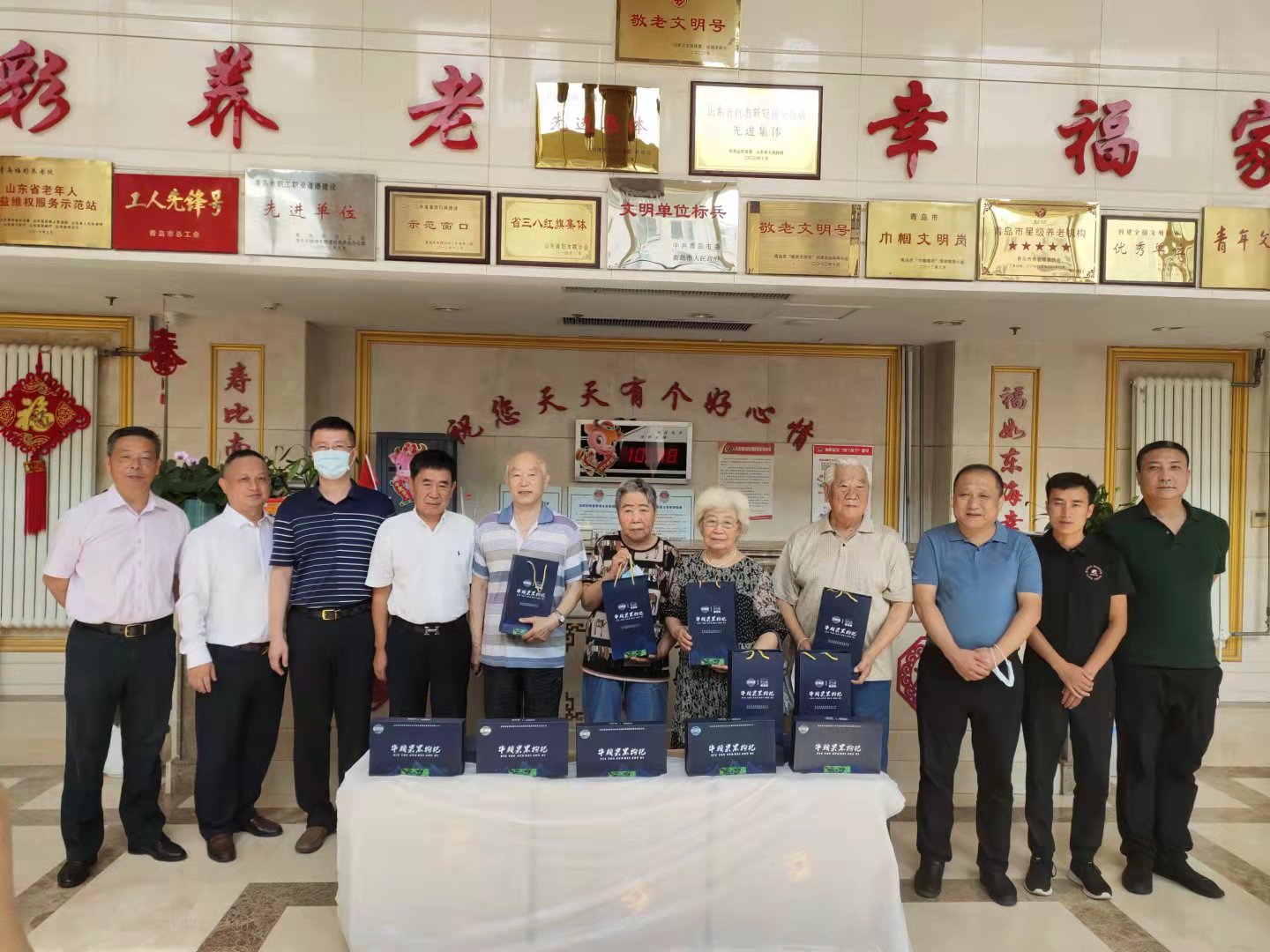 山东现代公益基金会走进青岛福彩养老院